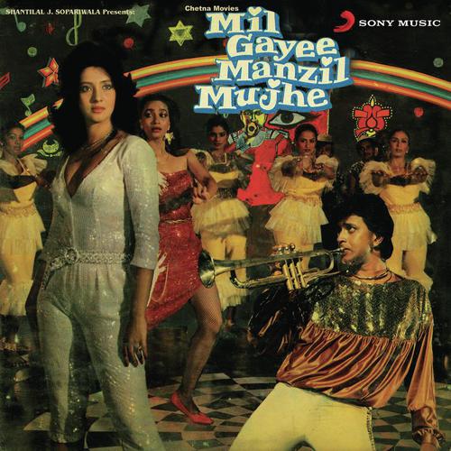 Mil Gayee Manzil Mujhe (1989) (Hindi)